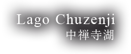 Lago Chuzenji