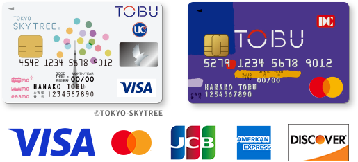 Tobu Card, VISA, Mastercard, JCB, American Express, Diners Club