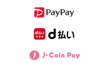 PPayPay、ｄ払い、J-Coin Pay