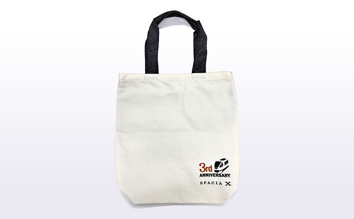 GOEN CAFÉ SPACIA X オリジナルグッズ | 車内カフェのご案内 | 新型