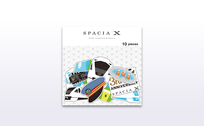 GOEN CAFÉ SPACIA X オリジナルグッズ | 車内カフェのご案内 | 新型