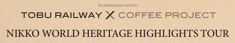 TOBU RAILWAY X COFFEE PROJECT