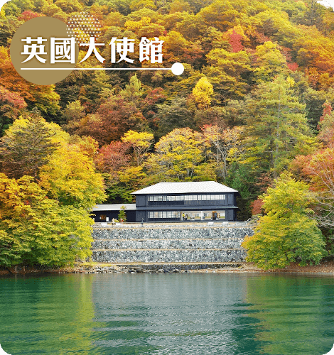 中禪寺湖