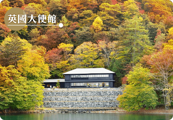中禪寺湖