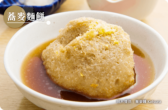蕎麥麵餅