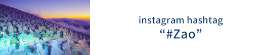 instagram hashtag “zao