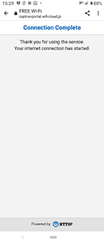วิธีใช้ TOBU FREE Wi-Fi6
