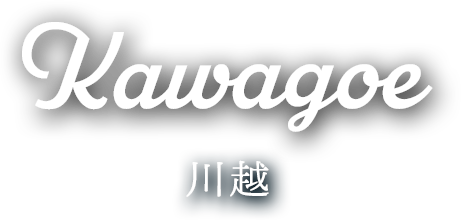 KAWAGOE